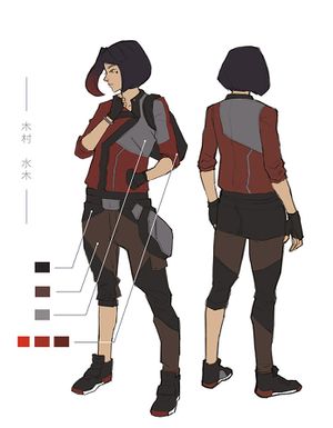 Morgana Civilian 2.jpg